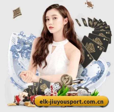 九游网站的方向
